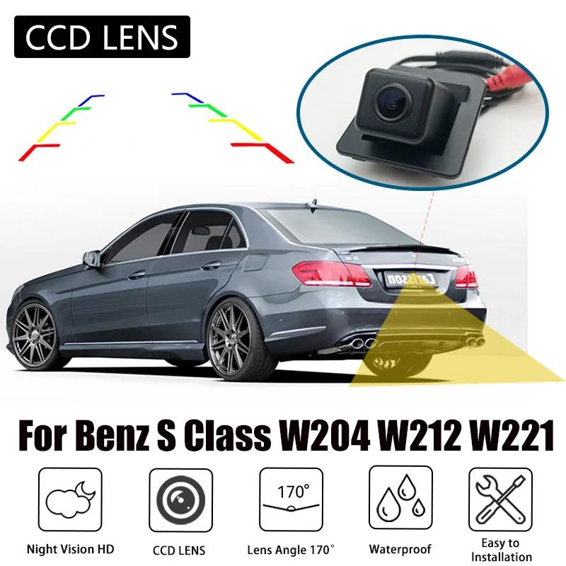  S Ŭ W204 W212 W221 Ʈ    ī޶ ׼  ڵ ĸ麸 ī޶